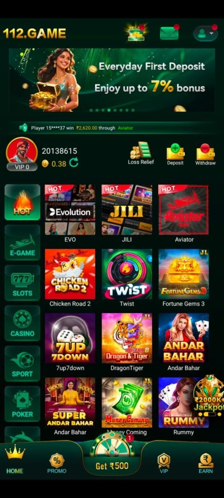 112 game